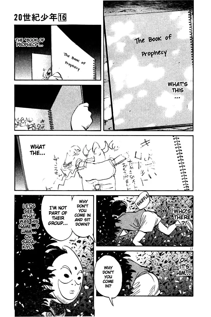 20th Century Boys Chapter 170 page 14 - 