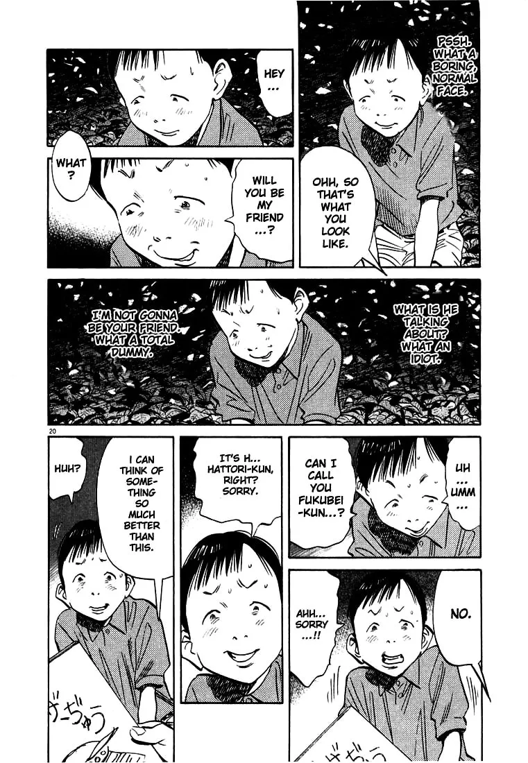 20th Century Boys Chapter 170 page 17 - 