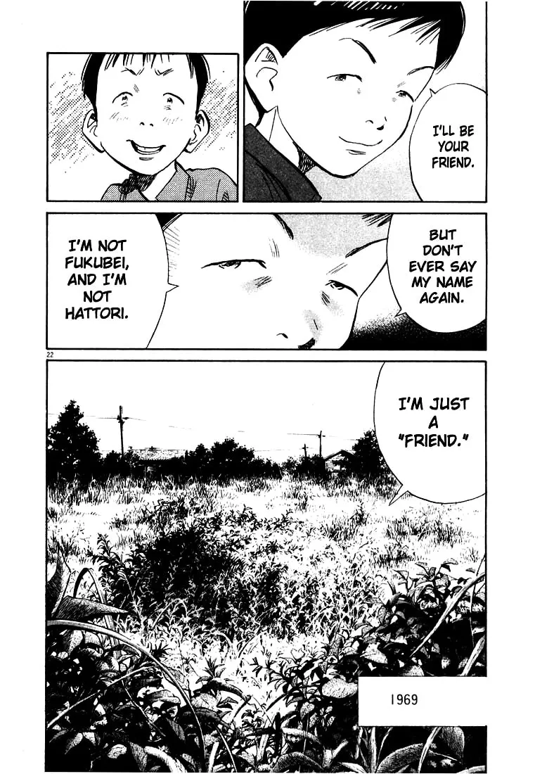 20th Century Boys Chapter 170 page 19 - 