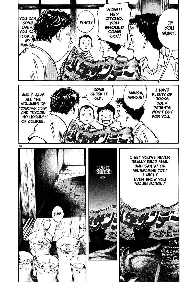 20th Century Boys Chapter 170 page 7 - 
