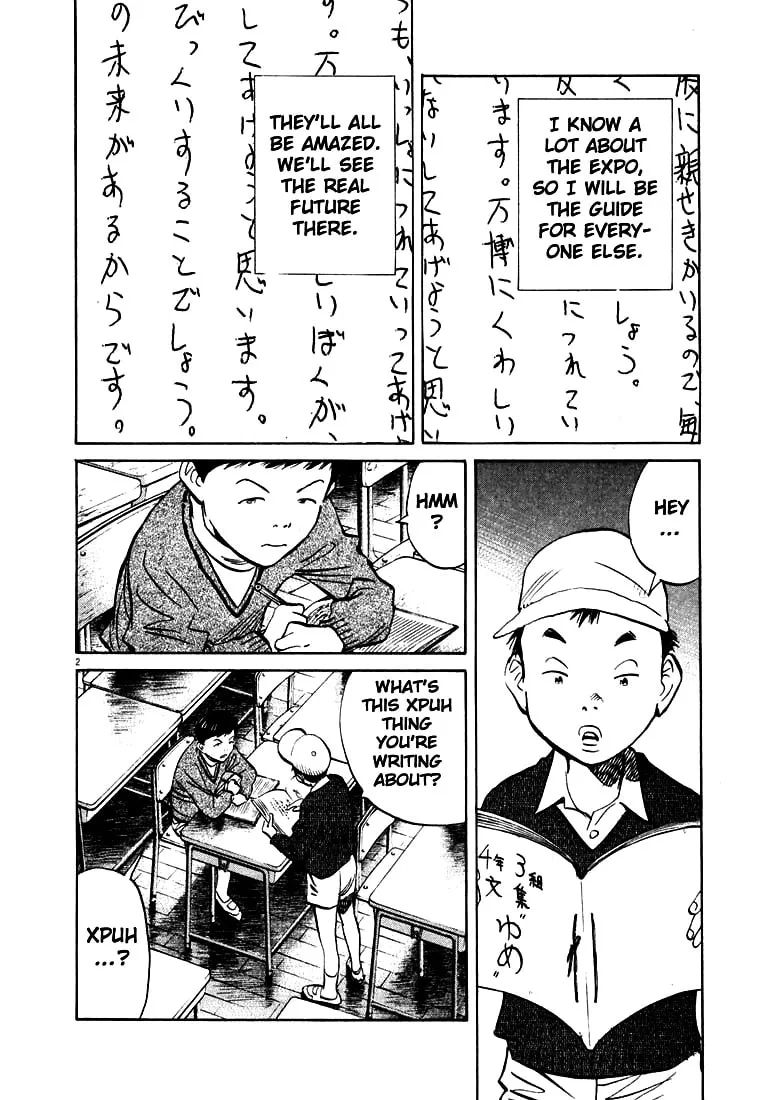 20th Century Boys Chapter 171 page 2 - 
