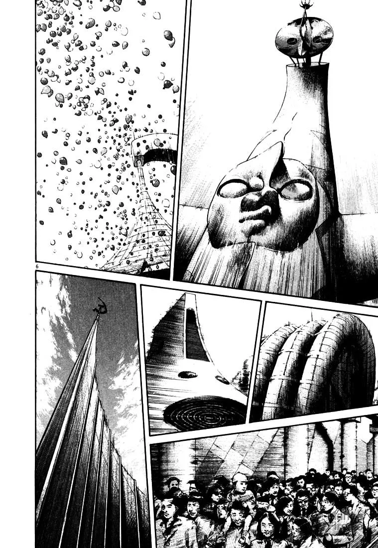 20th Century Boys Chapter 171 page 6 - 