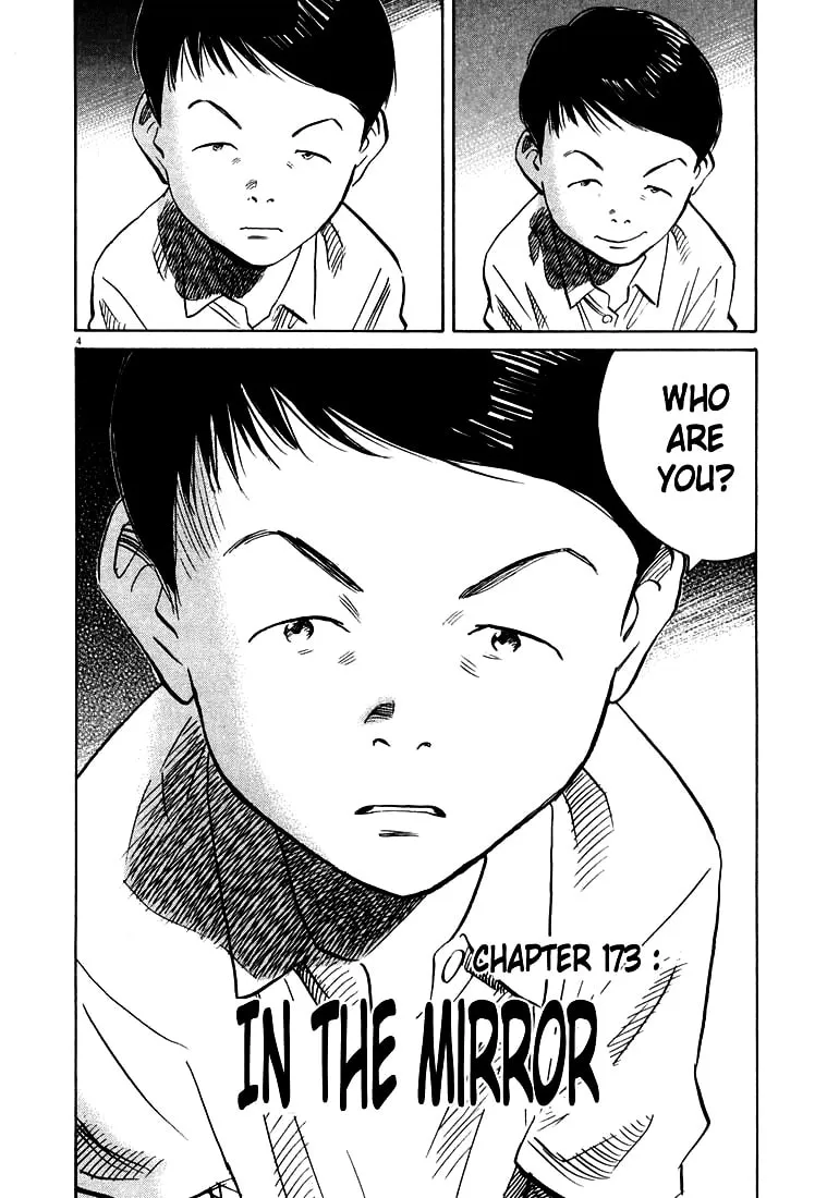 20th Century Boys Chapter 172 page 4 - 