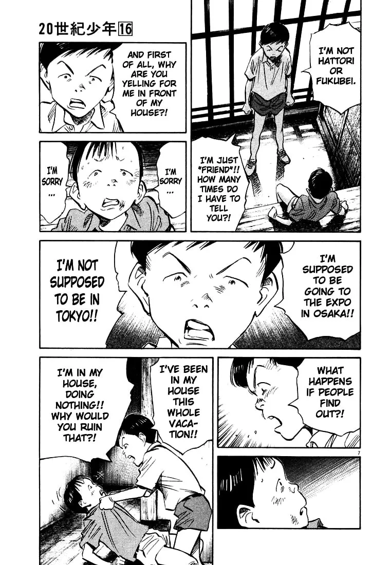 20th Century Boys Chapter 172 page 7 - 