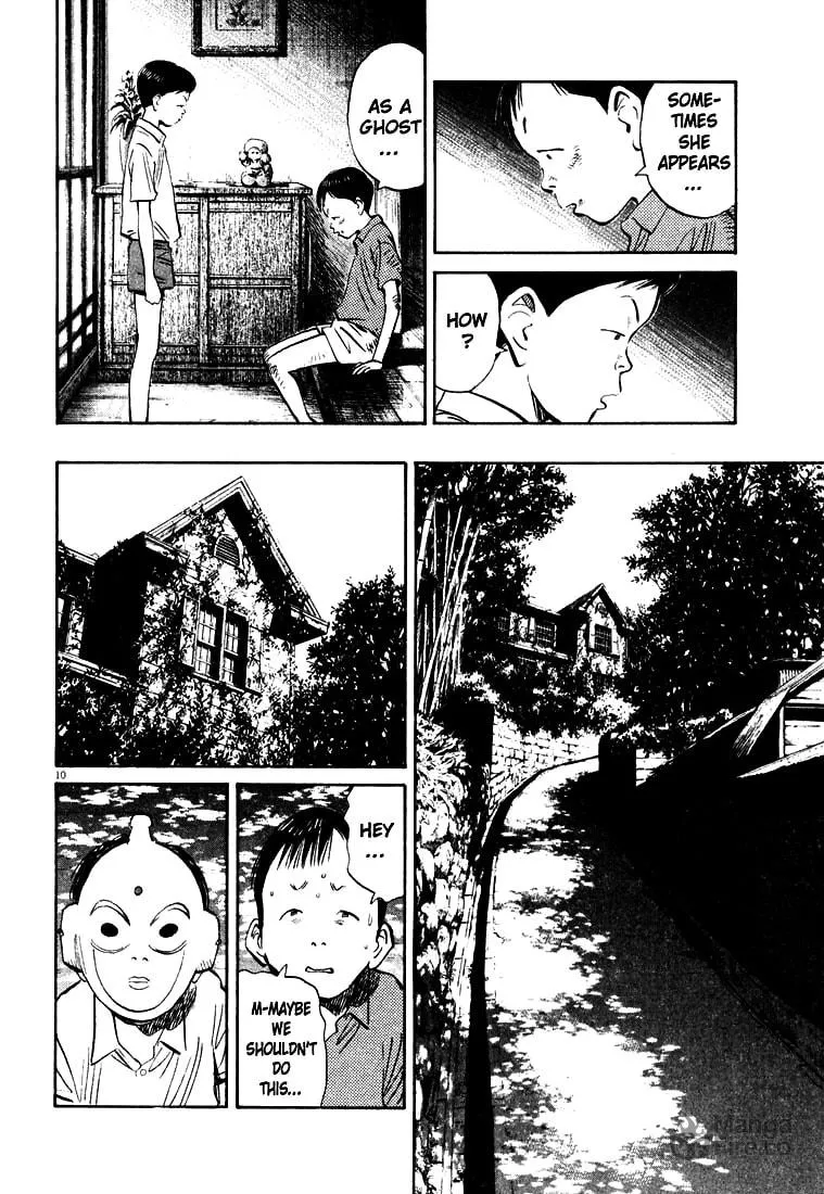20th Century Boys Chapter 172 page 10 - 