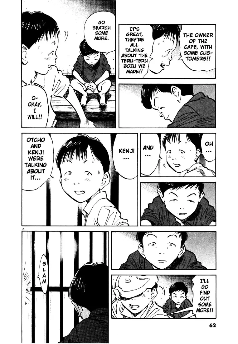 20th Century Boys Chapter 173 page 2 - 