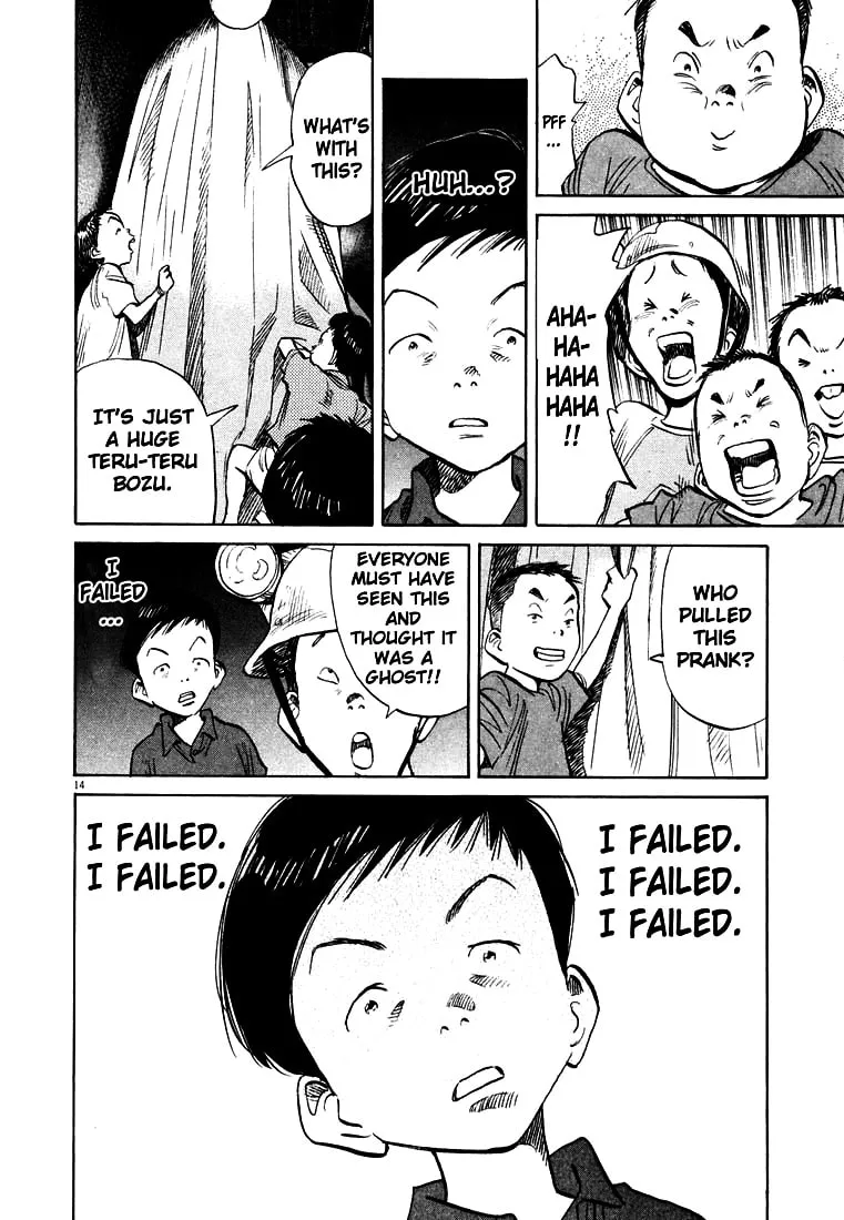20th Century Boys Chapter 173 page 14 - 