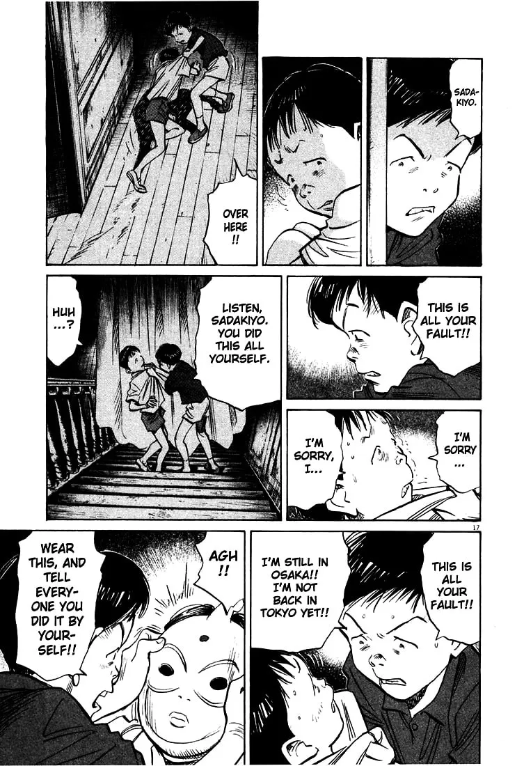20th Century Boys Chapter 173 page 17 - 