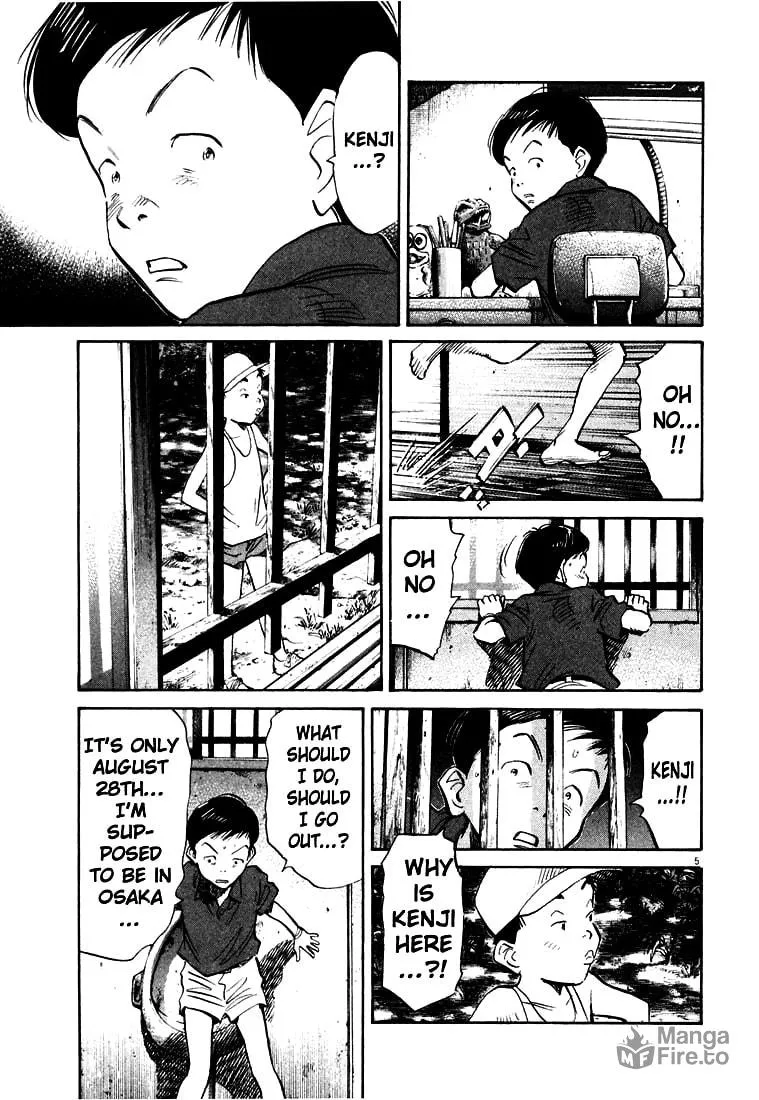 20th Century Boys Chapter 173 page 5 - 