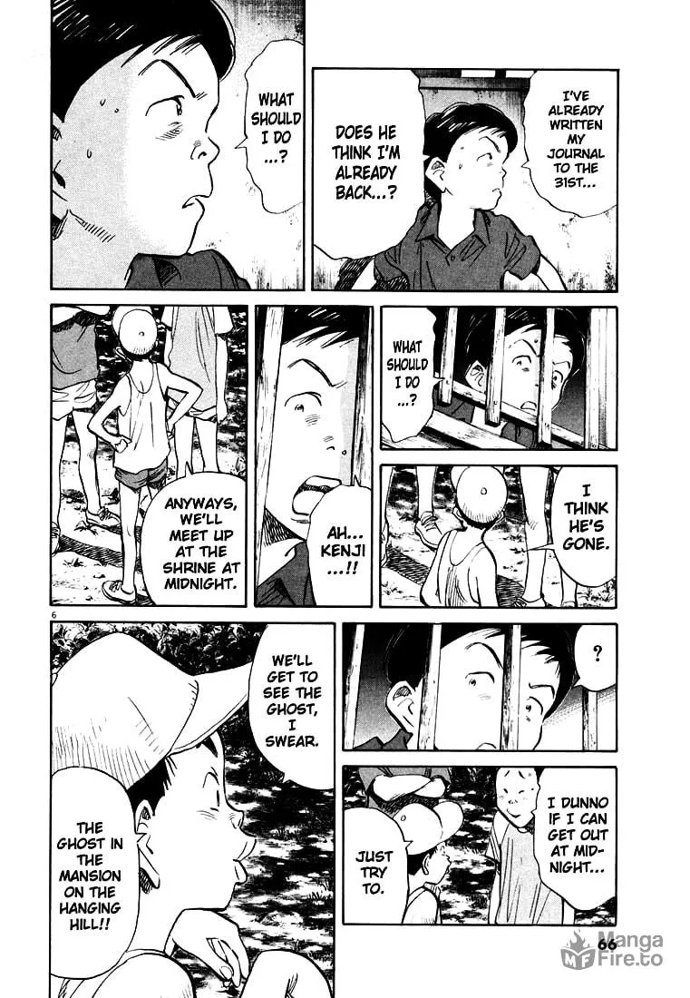 20th Century Boys Chapter 173 page 6 - 