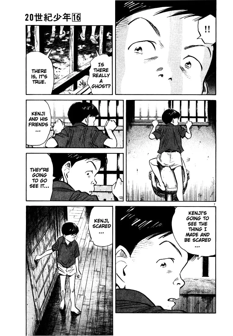20th Century Boys Chapter 173 page 7 - 