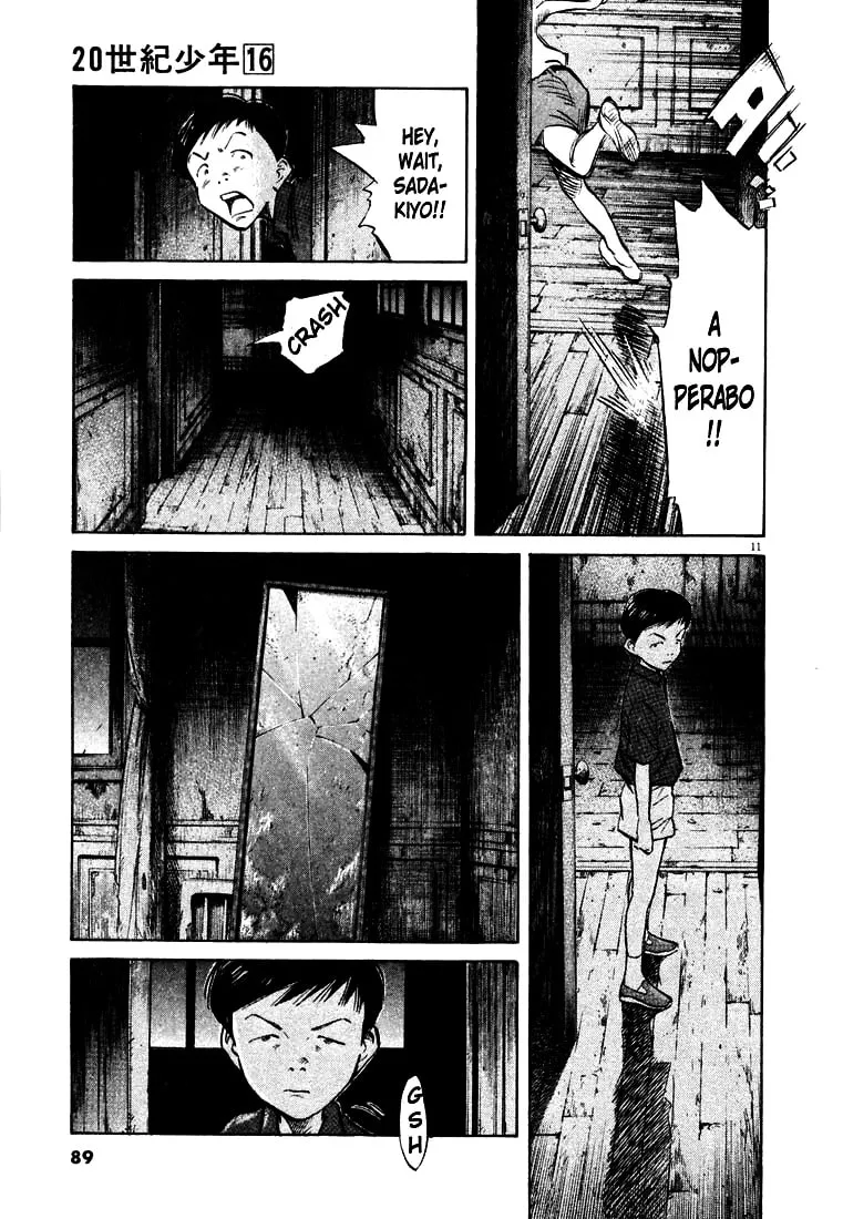20th Century Boys Chapter 174 page 11 - 
