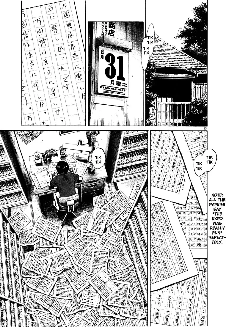 20th Century Boys Chapter 174 page 13 - 