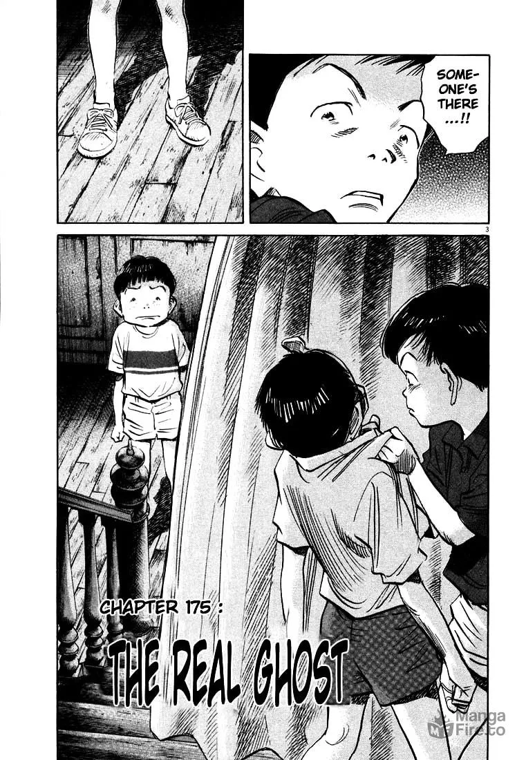 20th Century Boys Chapter 174 page 3 - 
