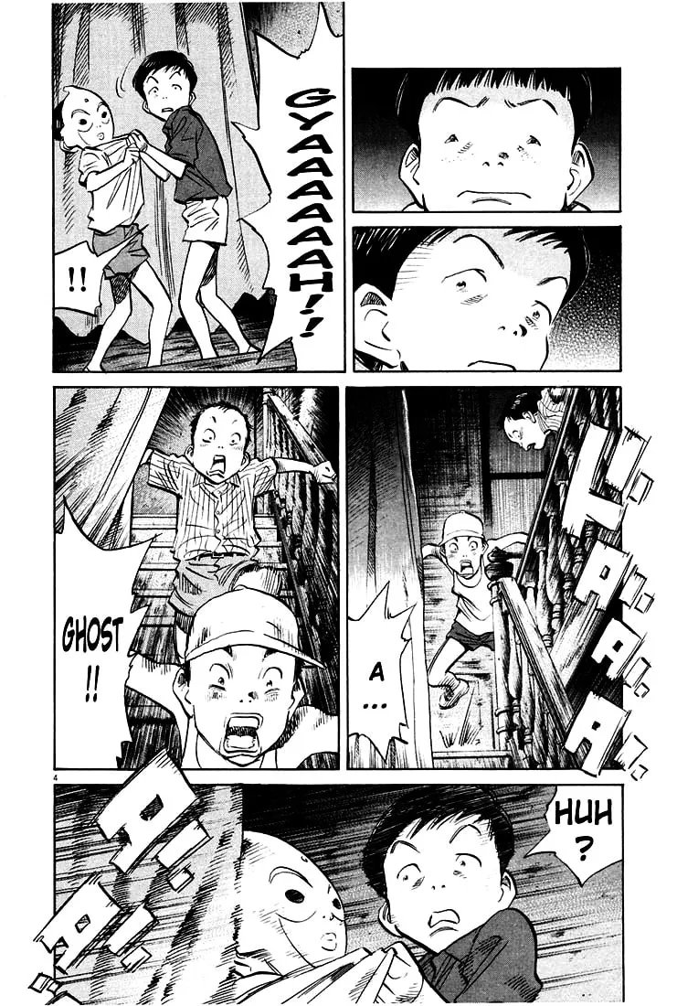 20th Century Boys Chapter 174 page 4 - 