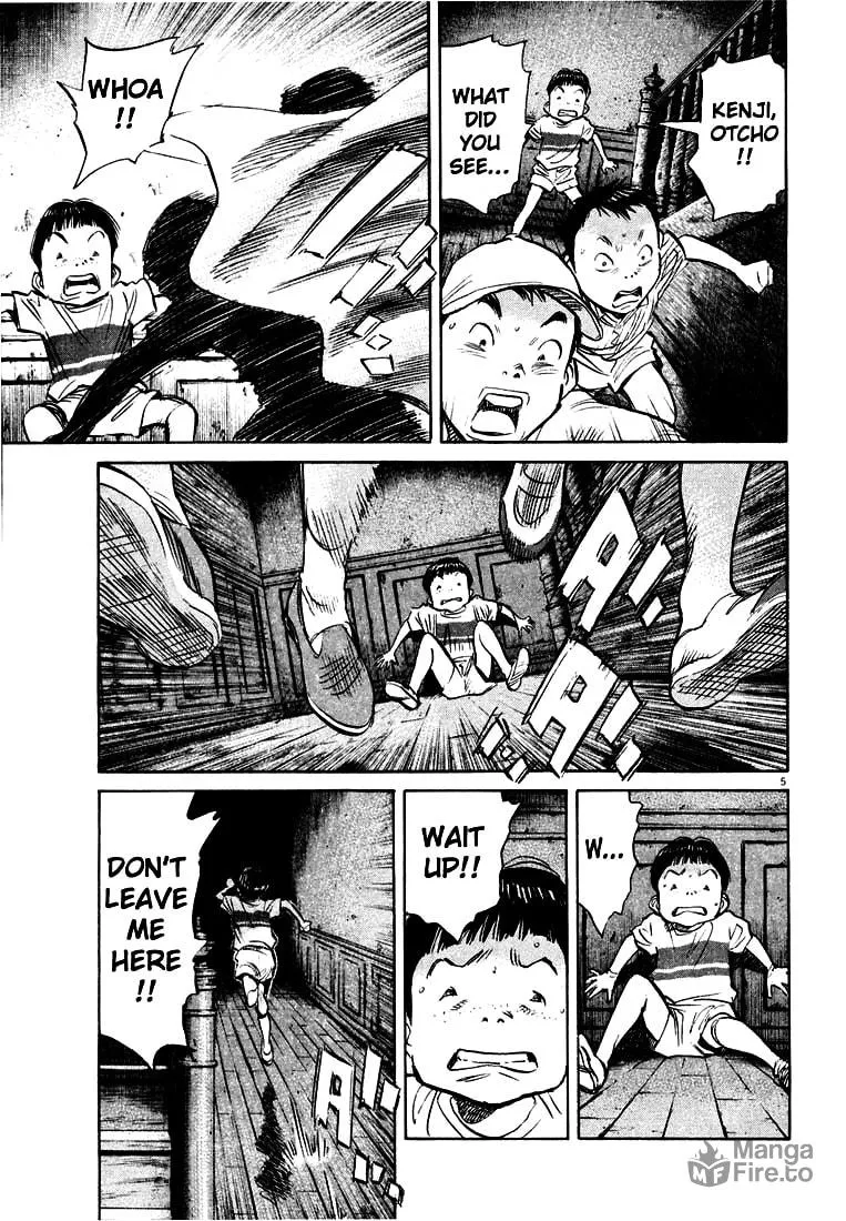 20th Century Boys Chapter 174 page 5 - 