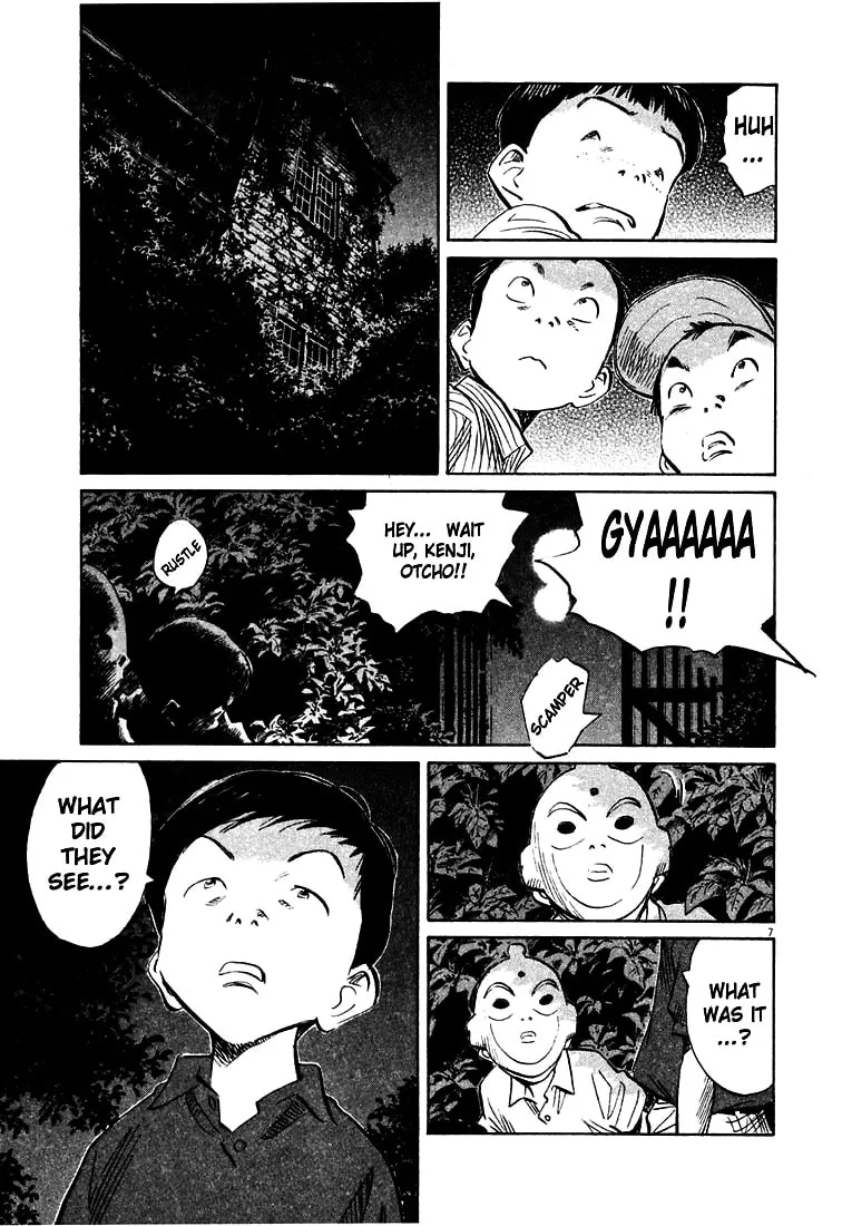 20th Century Boys Chapter 174 page 7 - 
