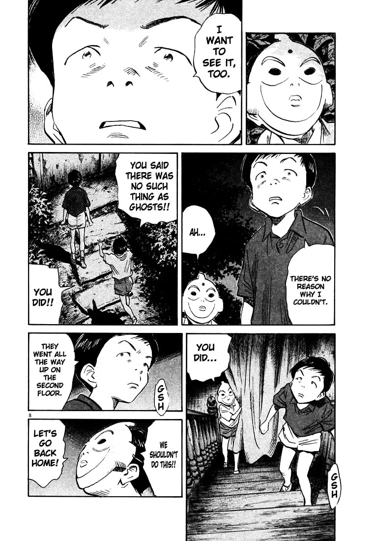 20th Century Boys Chapter 174 page 8 - 
