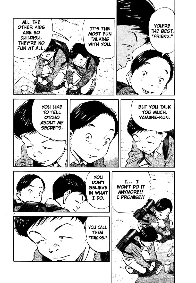 20th Century Boys Chapter 175 page 2 - 