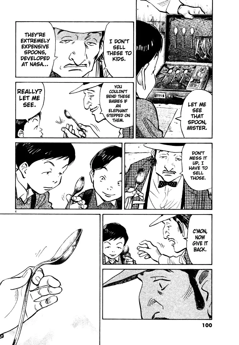 20th Century Boys Chapter 175 page 4 - 