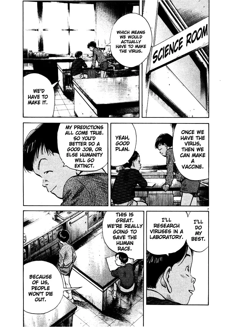 20th Century Boys Chapter 175 page 7 - 
