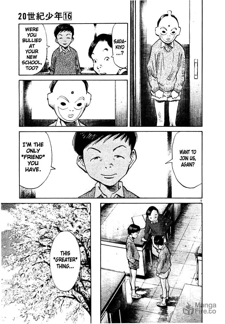 20th Century Boys Chapter 175 page 9 - 