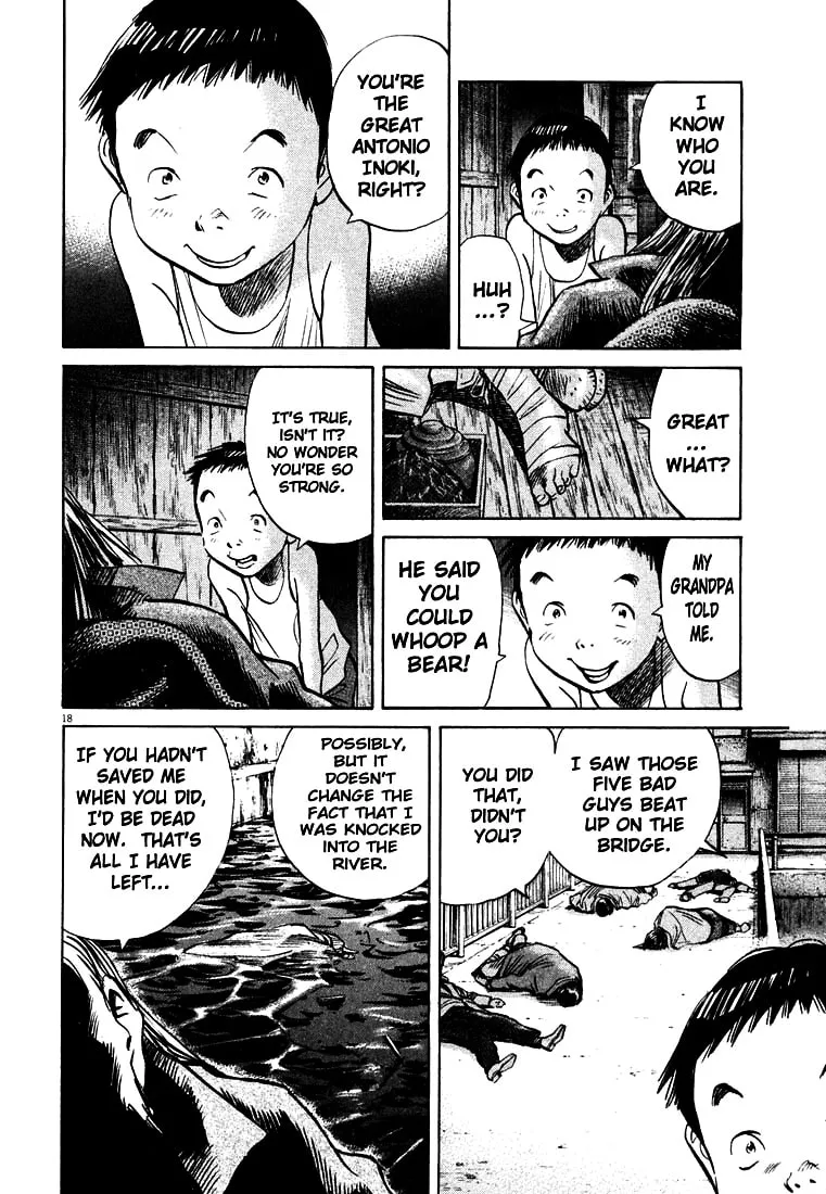 20th Century Boys Chapter 176 page 17 - 