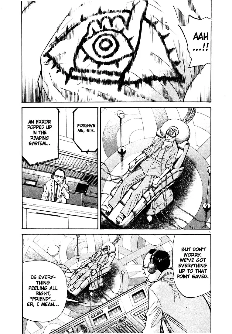 20th Century Boys Chapter 176 page 4 - 