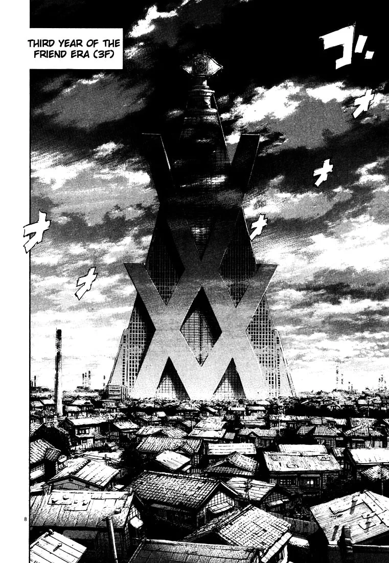 20th Century Boys Chapter 176 page 7 - 