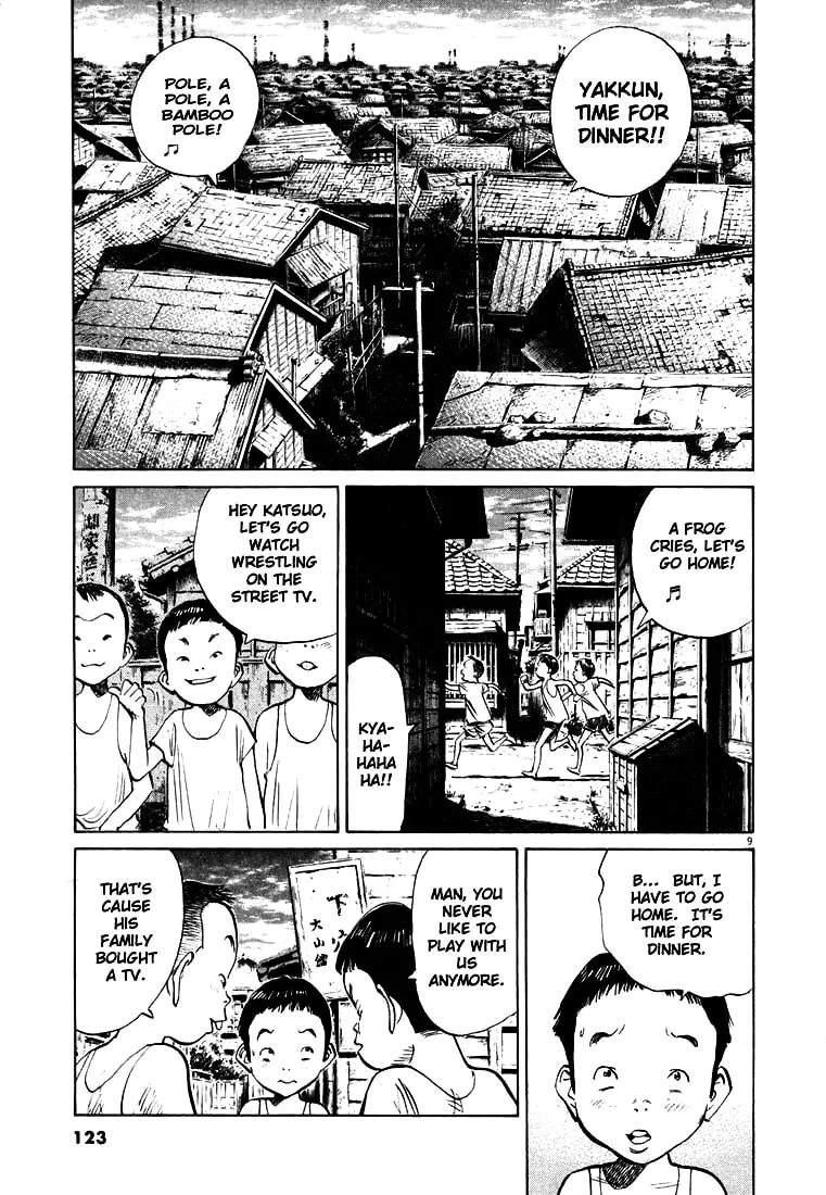 20th Century Boys Chapter 176 page 8 - 