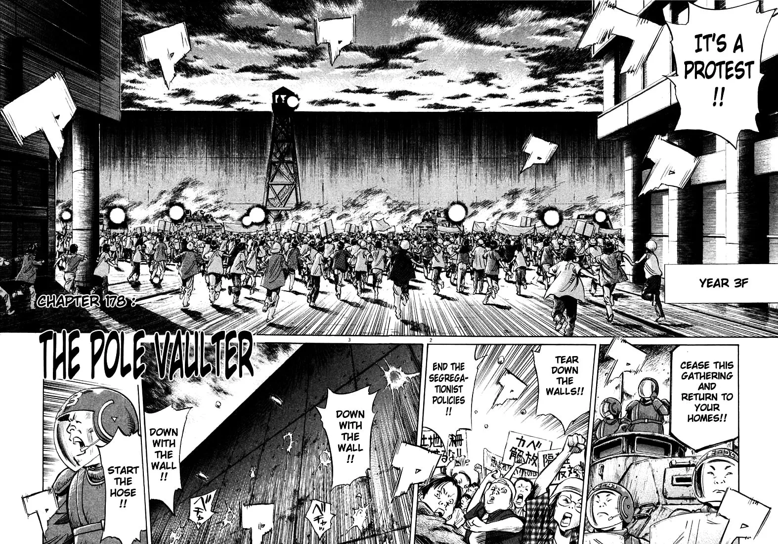 20th Century Boys Chapter 177 page 2 - 