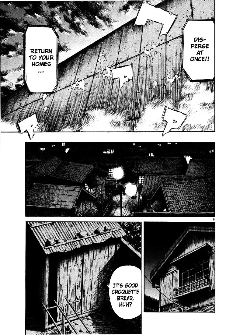 20th Century Boys Chapter 177 page 8 - 