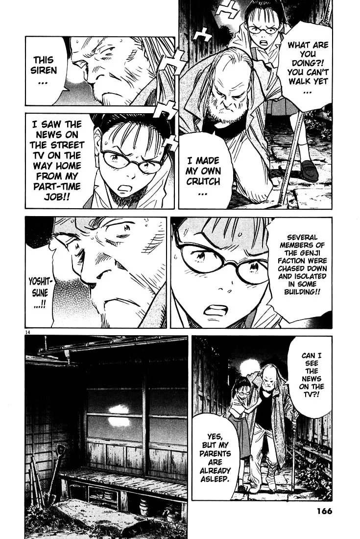 20th Century Boys Chapter 178 page 14 - 