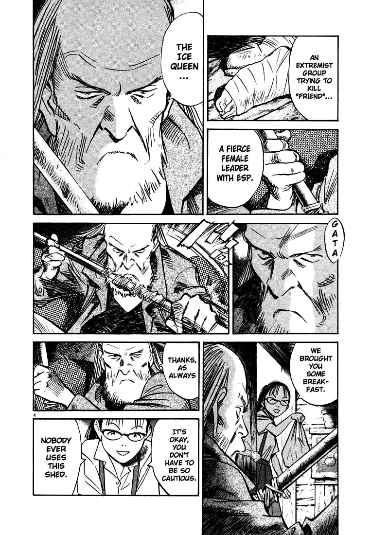 20th Century Boys Chapter 178 page 4 - 