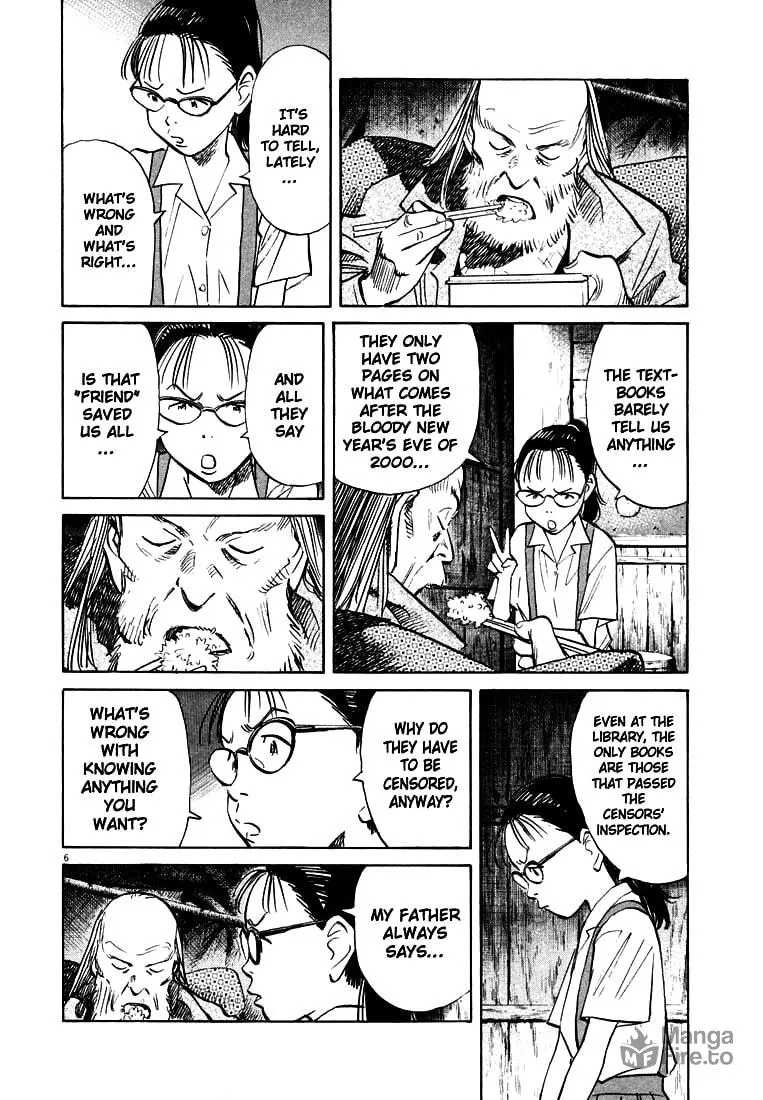 20th Century Boys Chapter 178 page 6 - 