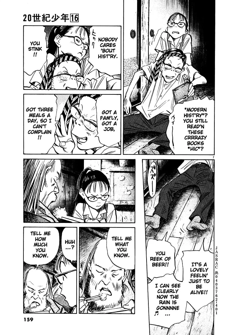 20th Century Boys Chapter 178 page 7 - 