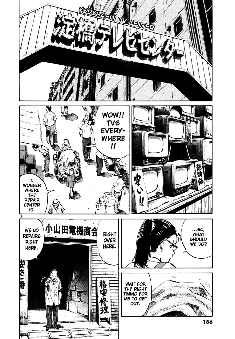 20th Century Boys Chapter 179 page 16 - 