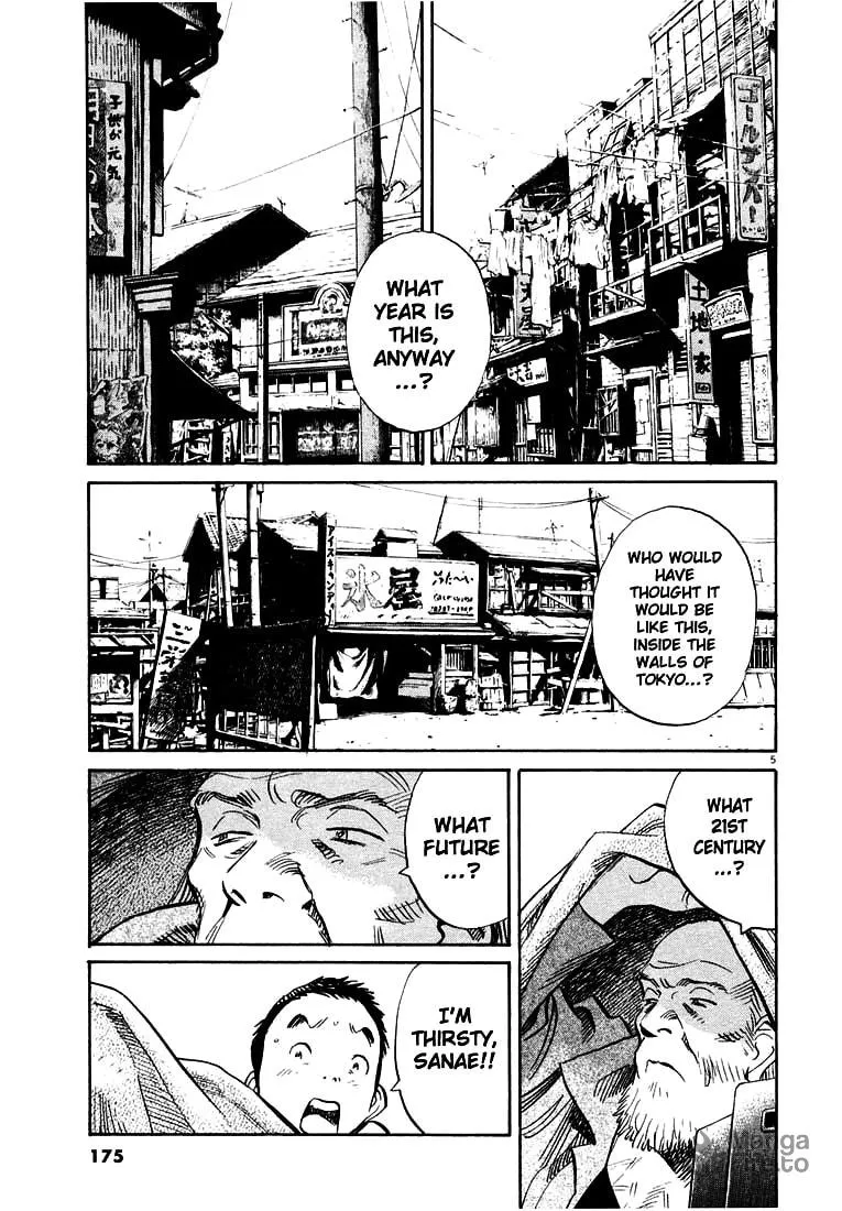 20th Century Boys Chapter 179 page 5 - 