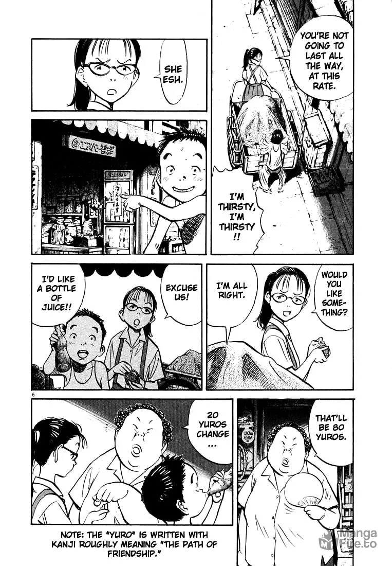 20th Century Boys Chapter 179 page 6 - 
