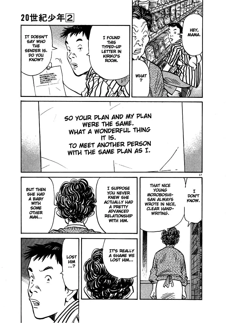 20th Century Boys Chapter 18 page 17 - 