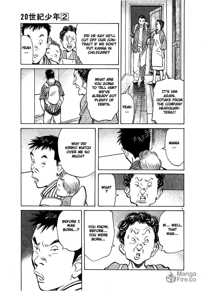 20th Century Boys Chapter 18 page 5 - 
