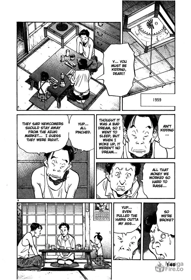 20th Century Boys Chapter 18 page 6 - 