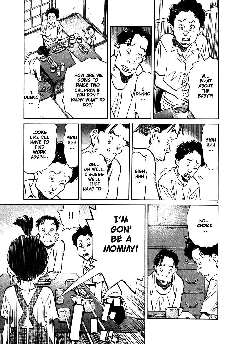 20th Century Boys Chapter 18 page 7 - 