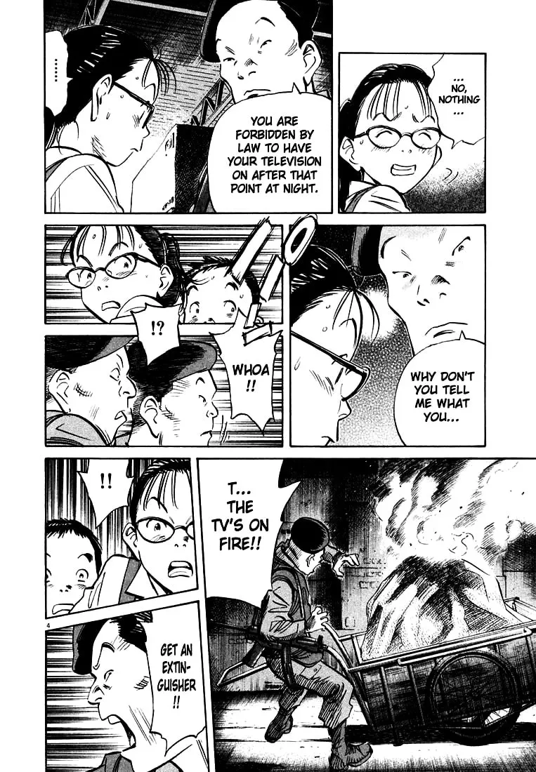20th Century Boys Chapter 180 page 4 - 
