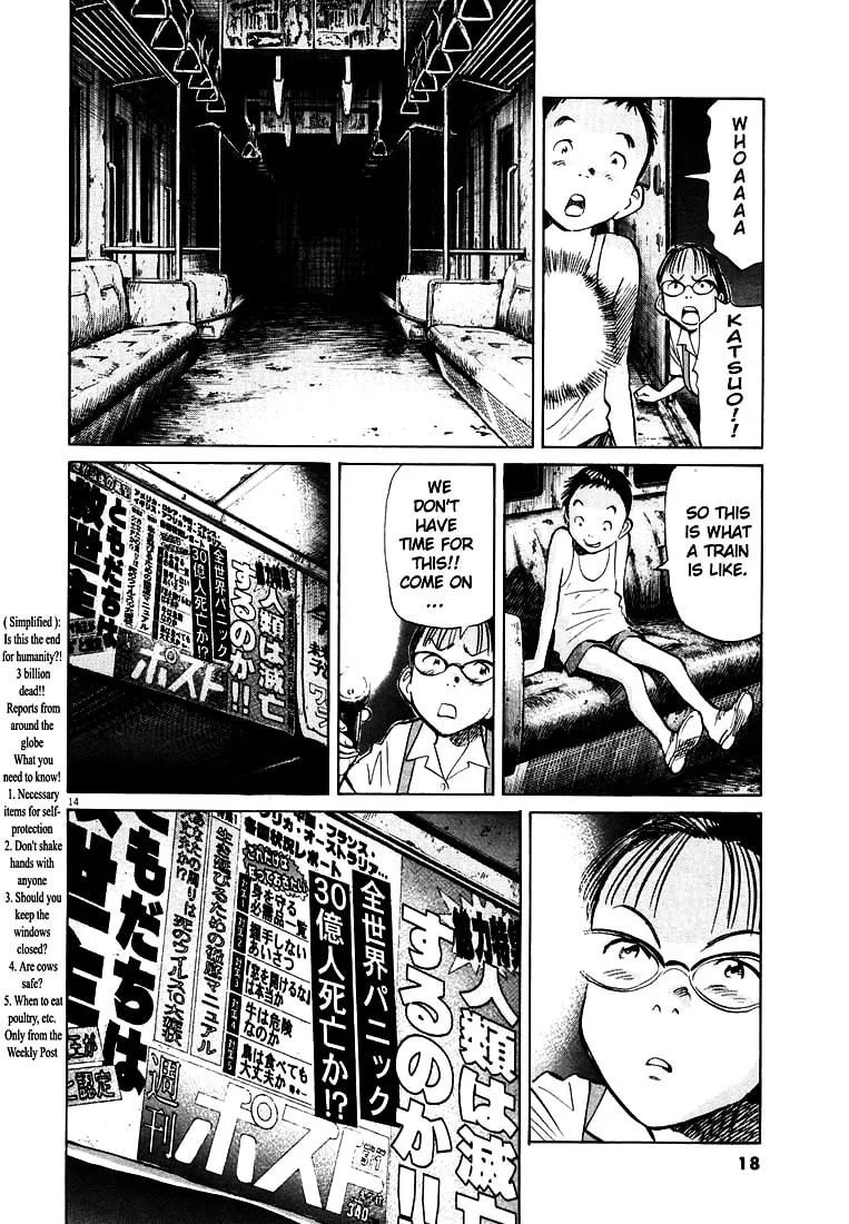20th Century Boys Chapter 181 page 14 - 