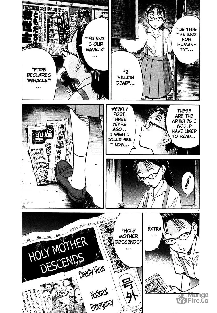 20th Century Boys Chapter 181 page 15 - 