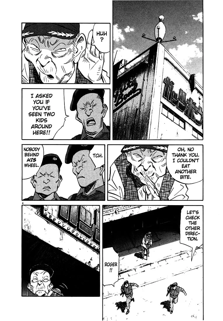20th Century Boys Chapter 181 page 4 - 