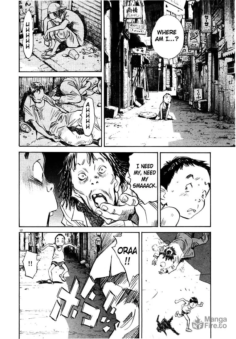 20th Century Boys Chapter 182 page 12 - 