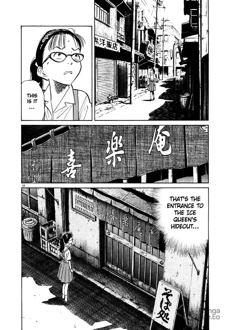 20th Century Boys Chapter 182 page 18 - 