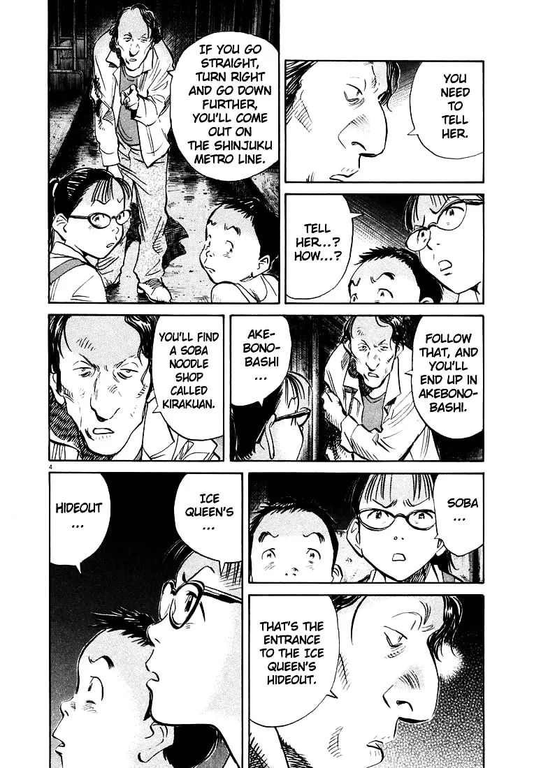 20th Century Boys Chapter 182 page 4 - 